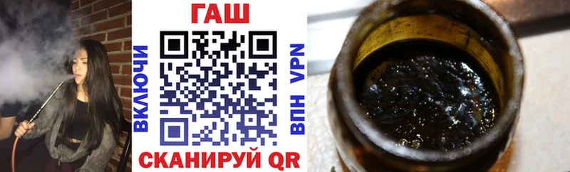 что такое наркотик  Каменск-Шахтинский  OMG сайт  Гашиш hashish 