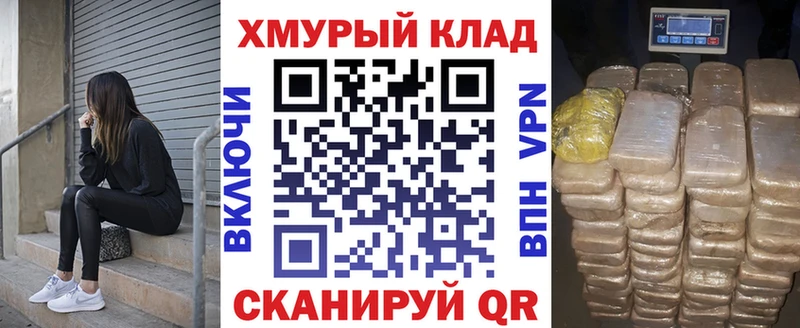 ГЕРОИН Афган Каменск-Шахтинский