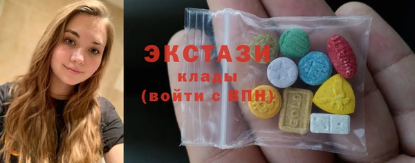мескалин Абинск