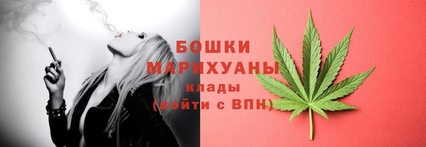 экстази Абдулино
