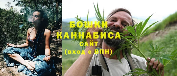 экстази Абдулино