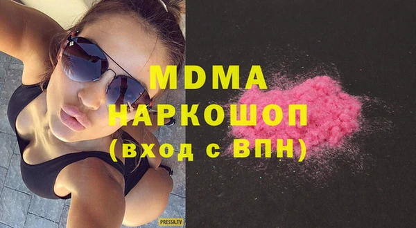 трава Абаза