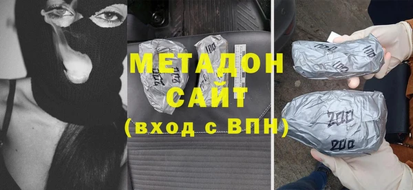 мескалин Абинск